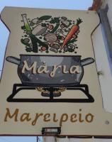 /customerDocs/images/avatars/67260/67260-ΜΑΓΕΙΡΕΙΟ-ΣΠΙΤΙΚΟ ΦΑΓΗΤΟ-ΜΑΓΙΑ-ΑΓΙΑ ΠΕΛΑΓΙΑ-ΚΥΘΗΡΑ-LOGO.jpg